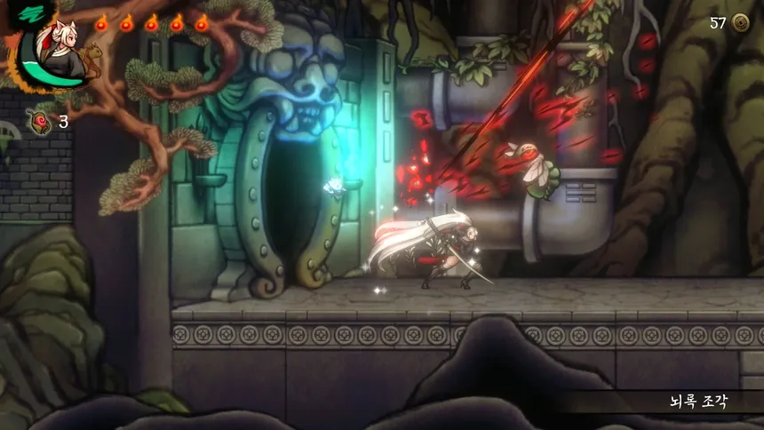 Скриншот 7 к игре Yeomna : The Legend of Dongbaek