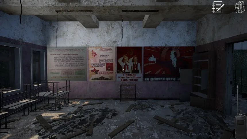 Скриншот 3 к игре Frequency: Chernobyl