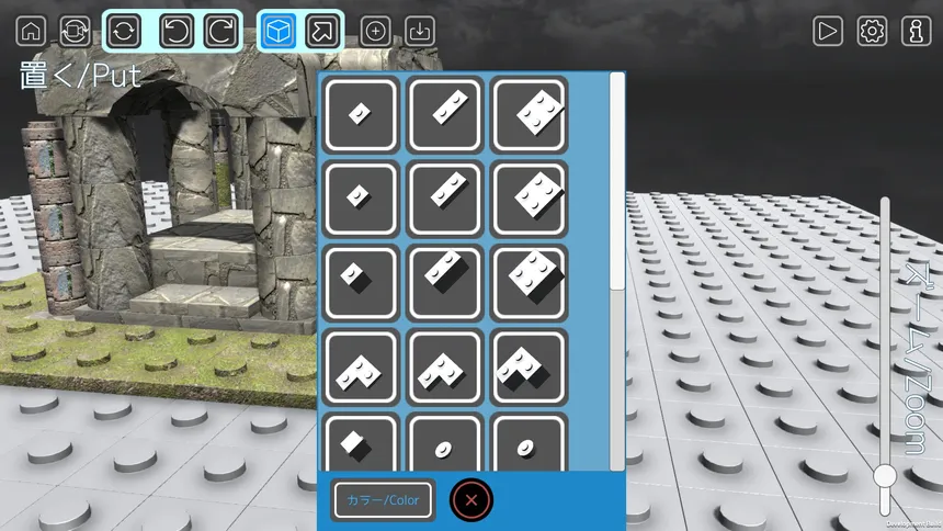 Скриншот 3 к игре DECO:BLOCK SIMULATOR