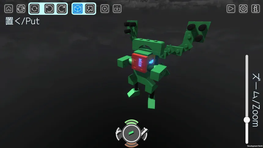Скриншот 5 к игре DECO:BLOCK SIMULATOR
