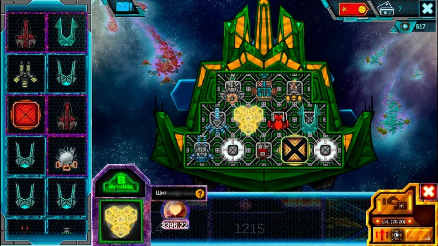 Скриншот 2 к игре Space Castle