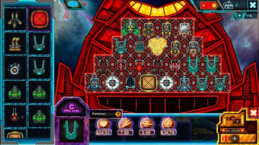 Скриншот 3 к игре Space Castle