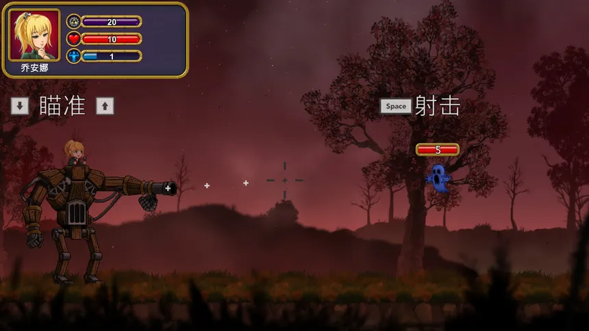Скриншот 1 к игре 梦境实验