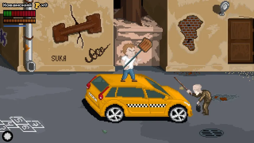 Скриншот 3 к игре Stand 'em Up