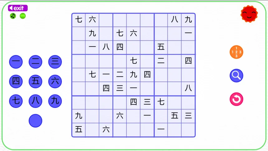 Скриншот 3 к игре Let's Learn Japanese! Kanji Sudoku