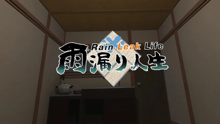 Скриншот 1 к игре Rain Leak Life