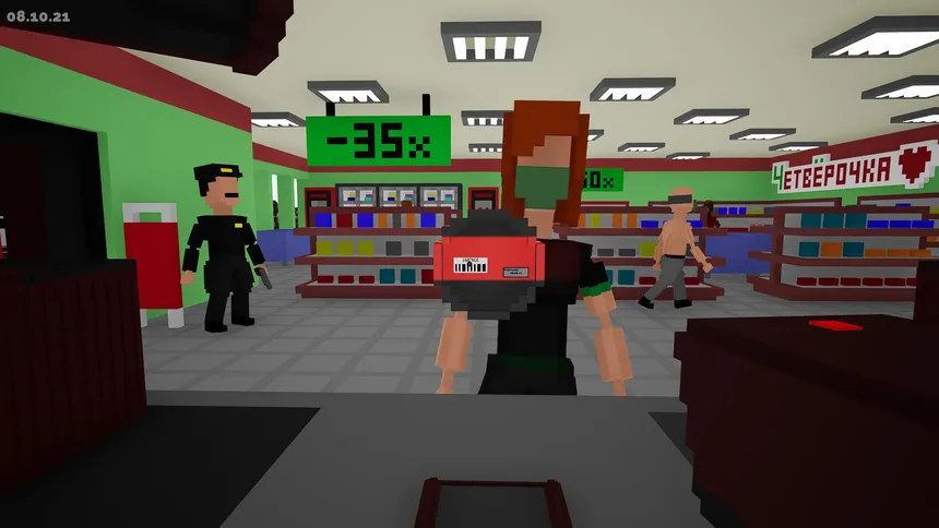 Скриншот 3 к игре The Cassir Simulator