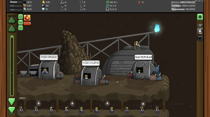Скриншот 2 к игре Mr.Mine