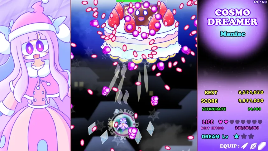 Скриншот 3 к игре CosmoDreamer