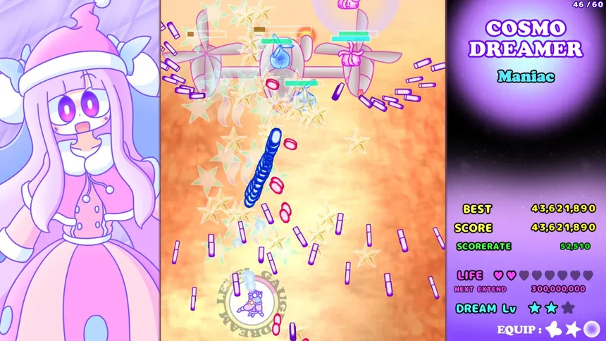 Скриншот 7 к игре CosmoDreamer