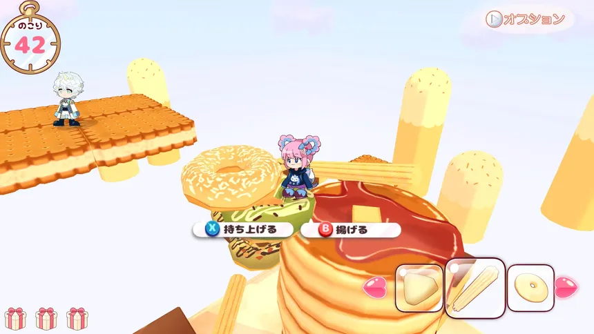 Скриншот 2 к игре POPPIN' DONUTS