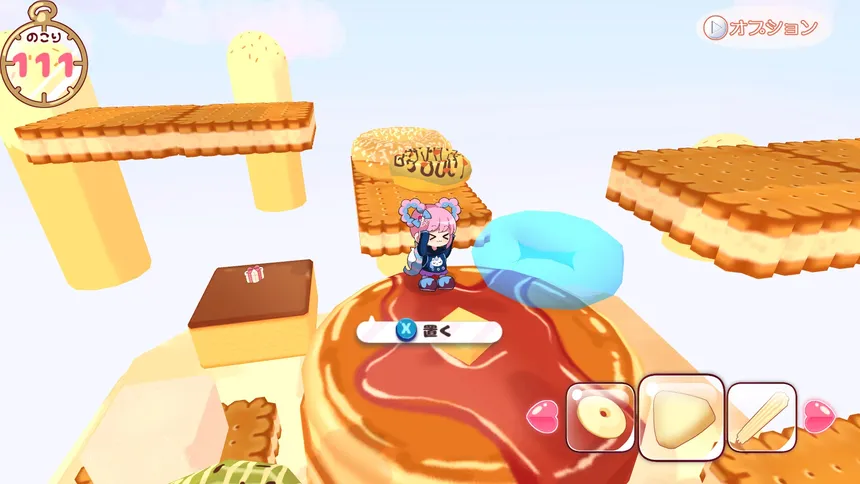 Скриншот 4 к игре POPPIN' DONUTS