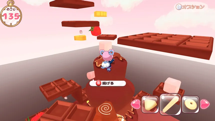 Скриншот 5 к игре POPPIN' DONUTS