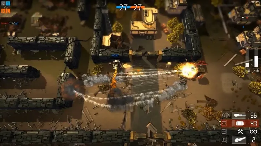 Скриншот 1 к игре ARMORED CAVALRY:METALLINE