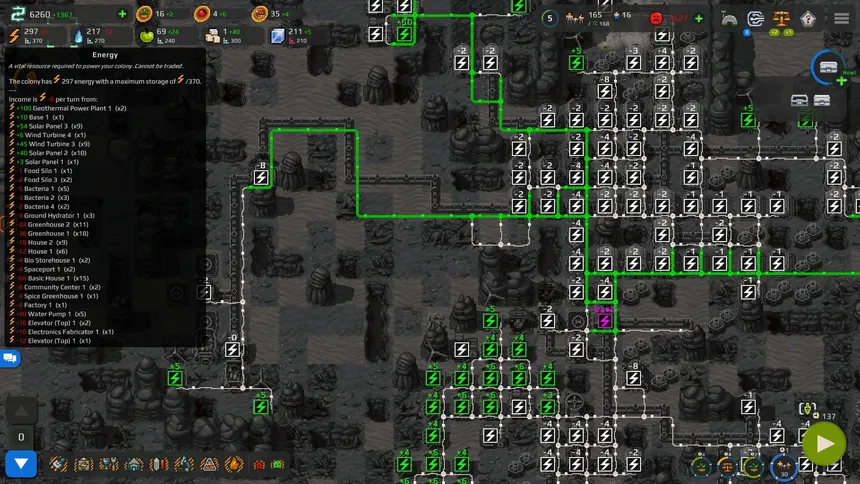 Скриншот 6 к игре Farlanders