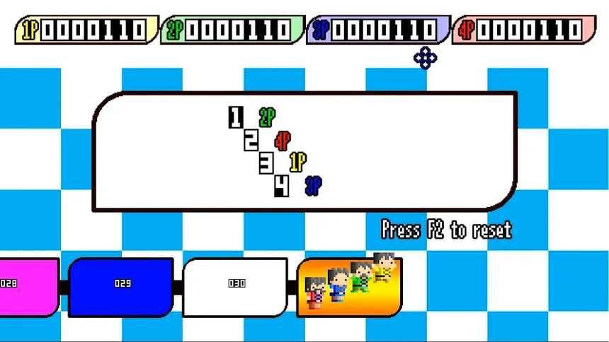 Скриншот 4 к игре CUSTAM SUGOROKU