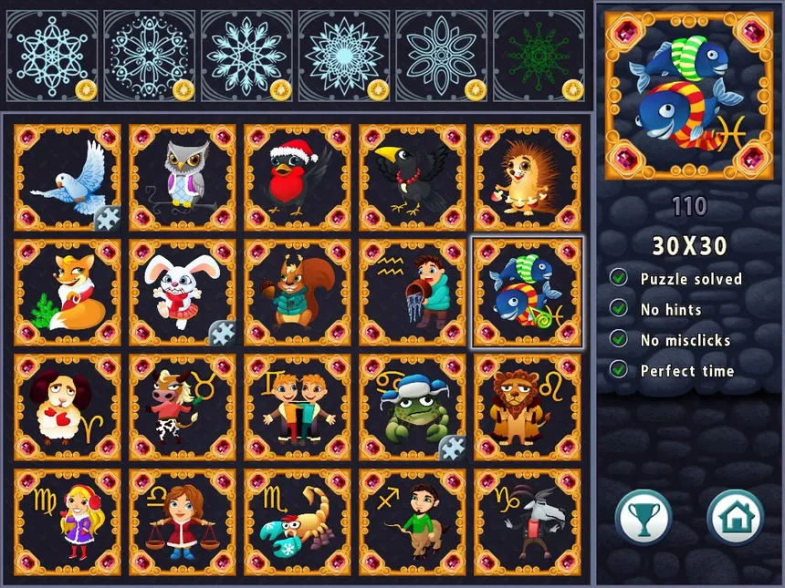 Скриншот 3 к игре Gizmos: Spirit Of The Christmas