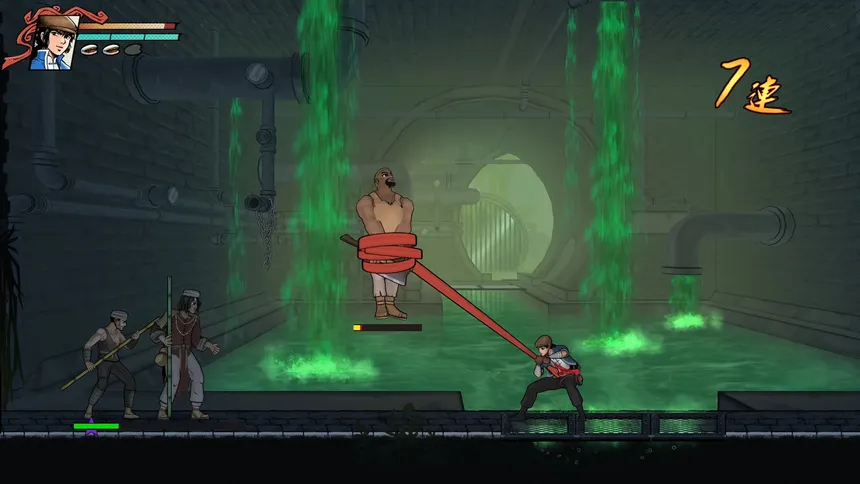 Скриншот 3 к игре The Legend of Tianding