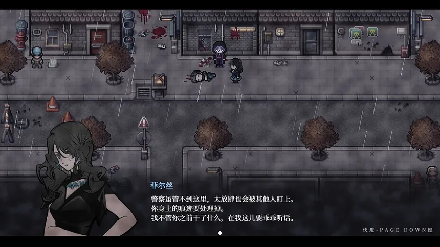 Скриншот 2 к игре 永恒沉眠：爱与杀戮的乐园 Eternal Slumber：Paradise of love and death