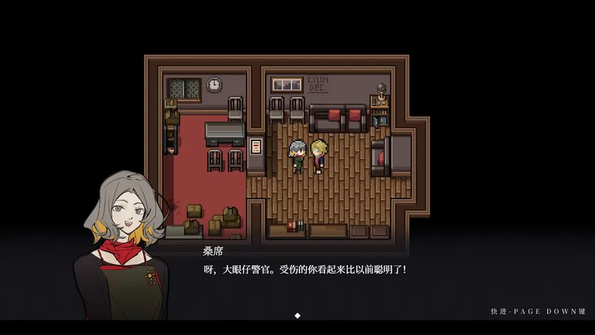 Скриншот 8 к игре 永恒沉眠：爱与杀戮的乐园 Eternal Slumber：Paradise of love and death