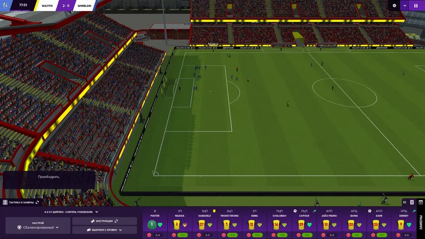 Скриншот 7 к игре Football Manager 2021 Touch