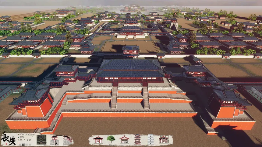 Скриншот 3 к игре Chang'an: The capital of Tang Dynasty