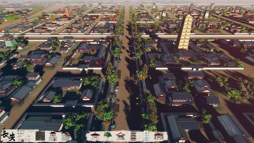 Скриншот 5 к игре Chang'an: The capital of Tang Dynasty