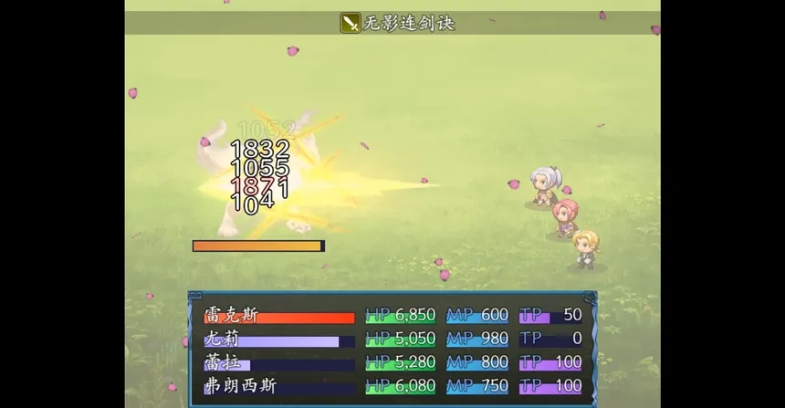 Скриншот 1 к игре The Scarlet Capital 绯红之都