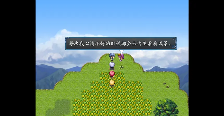 Скриншот 4 к игре The Scarlet Capital 绯红之都