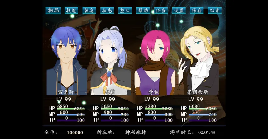 Скриншот 8 к игре The Scarlet Capital 绯红之都