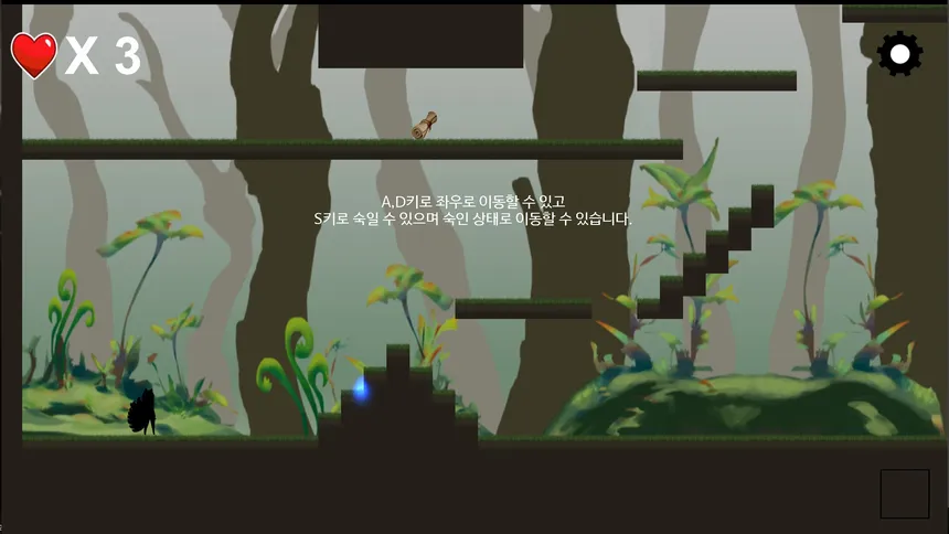 Скриншот 2 к игре 여우불