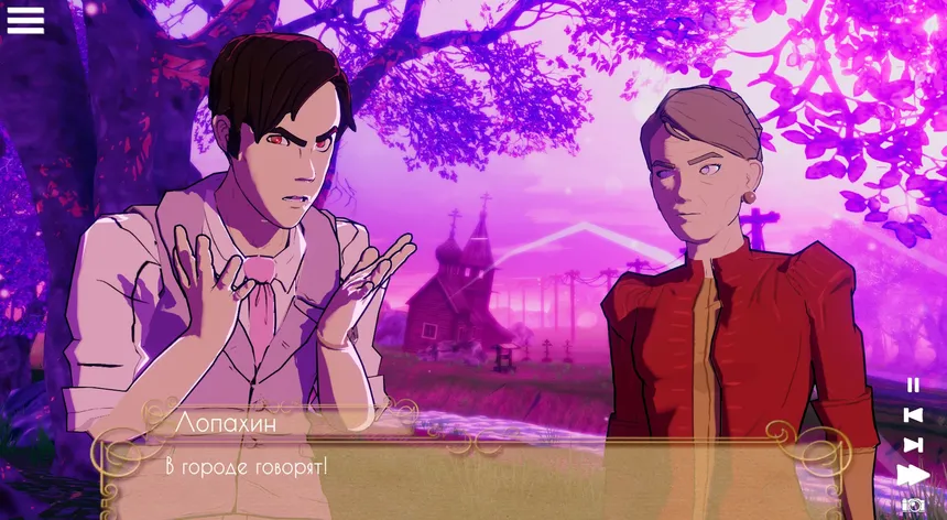 Скриншот 1 к игре The Cherry Orchard