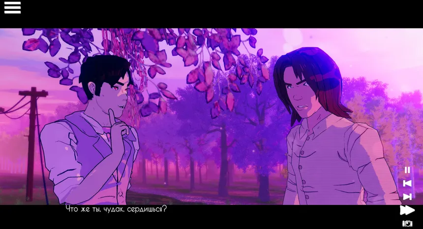 Скриншот 5 к игре The Cherry Orchard