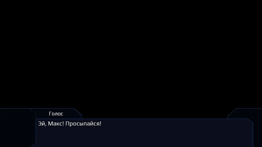 Скриншот 1 к игре Заповедник Зелирия 2: Убежище Ксинори
