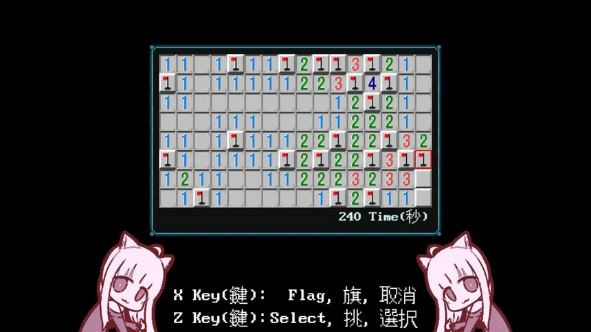 Скриншот 7 к игре NYANCO MINE