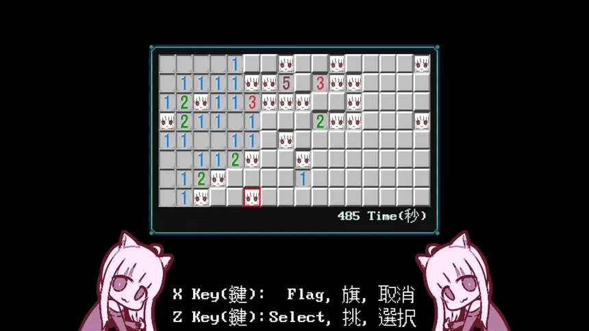 Скриншот 8 к игре NYANCO MINE