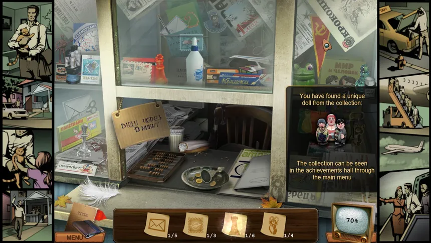 Скриншот 4 к игре Deja Vu Collector's Edition