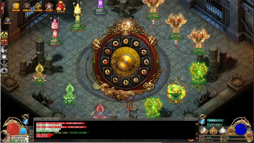 Скриншот 2 к игре 狼牙传（Legendary Assassin）