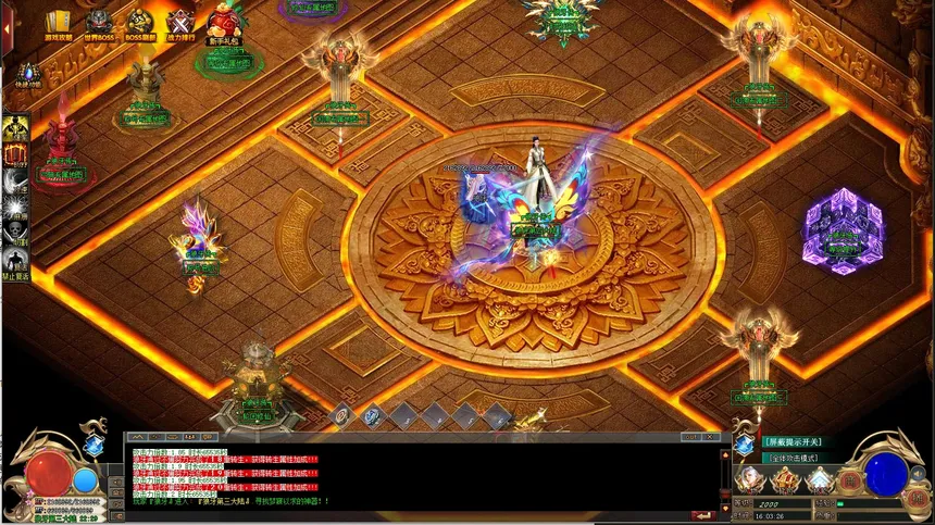 Скриншот 3 к игре 狼牙传（Legendary Assassin）