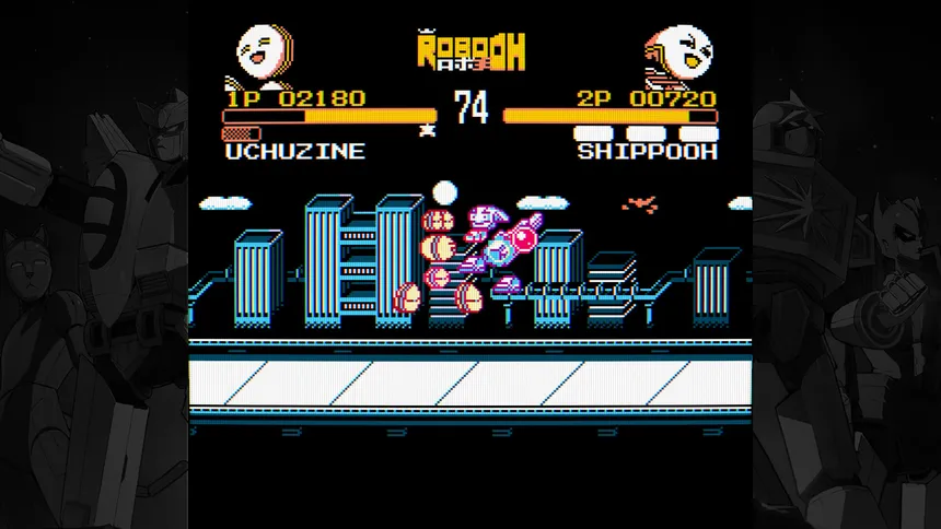 Скриншот 8 к игре ROBO OH