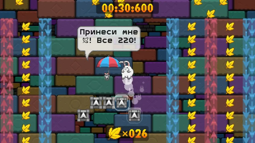 Скриншот 6 к игре Rotund Takeoff