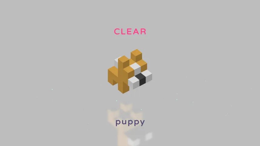 Скриншот 1 к игре Qube Qross