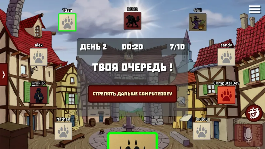 Скриншот 2 к игре Werewolf Online