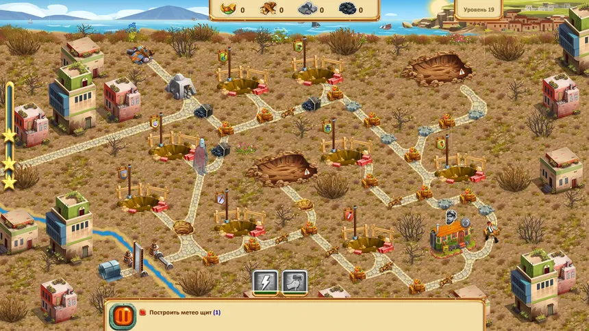 Скриншот 3 к игре Crown of the Empire Around the World