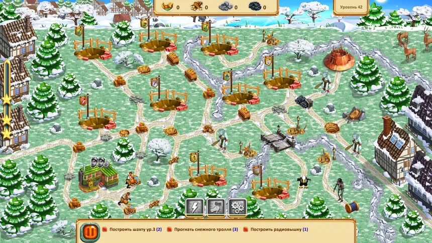 Скриншот 5 к игре Crown of the Empire Around the World