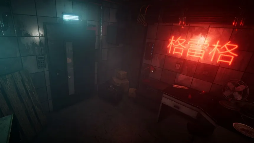 Скриншот 4 к игре Escape2088