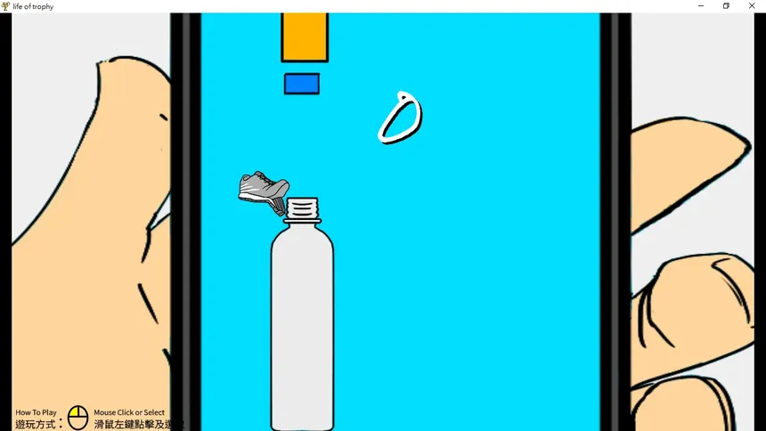 Скриншот 6 к игре Life of trophy
