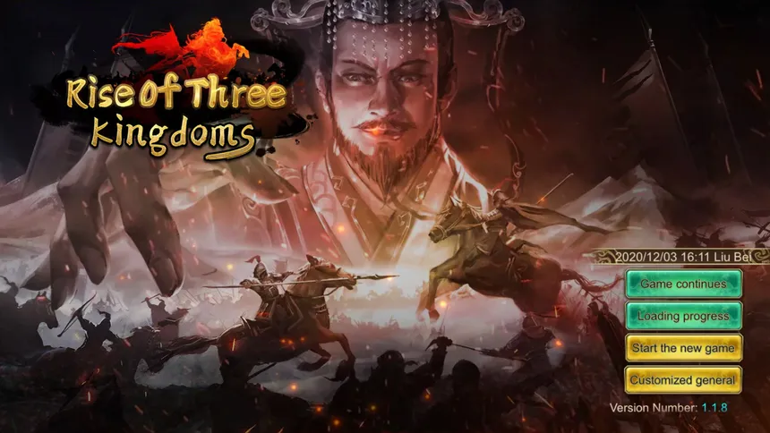 Скриншот 1 к игре 三国志天下布武