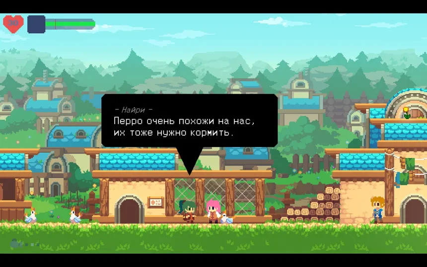 Скриншот 1 к игре Phoenotopia: Awakening