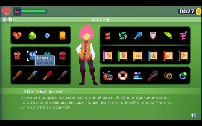 Скриншот 6 к игре Phoenotopia: Awakening